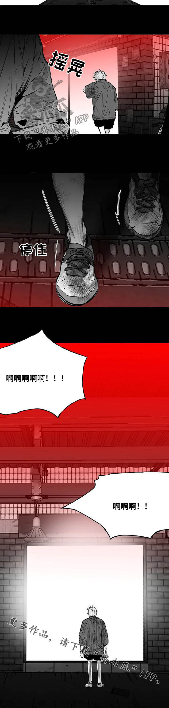 第135章：【第二季】母亲13