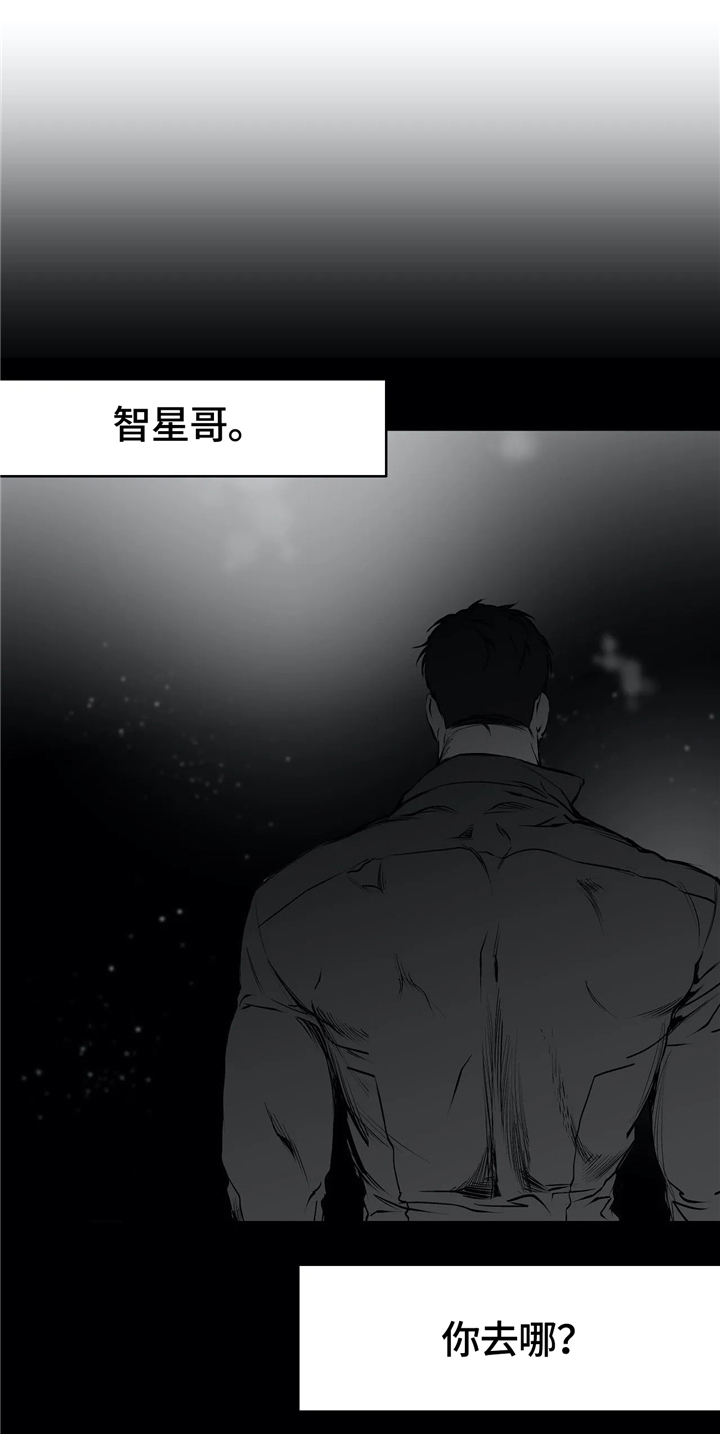 第39章：断片6