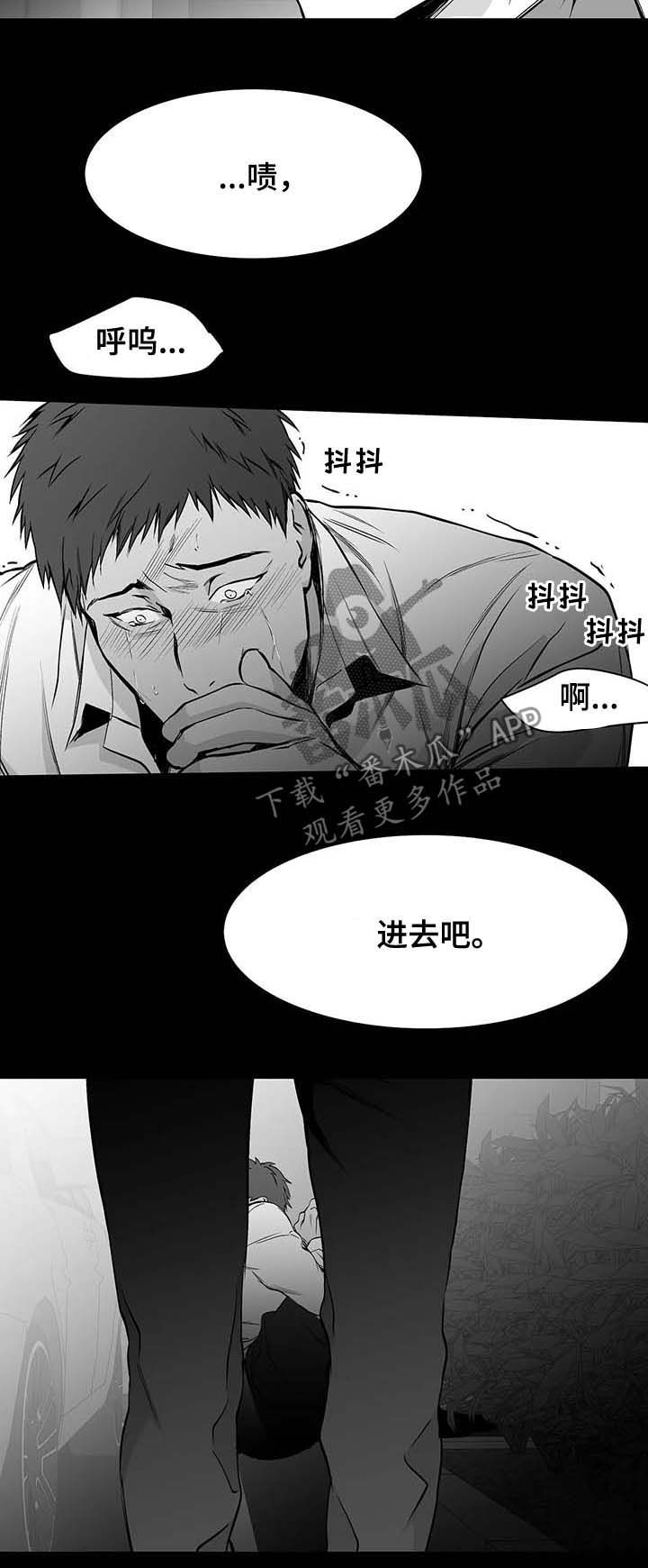 第72章：好可怕12