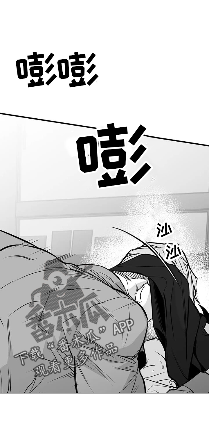 第237章：【第三季】闪耀5