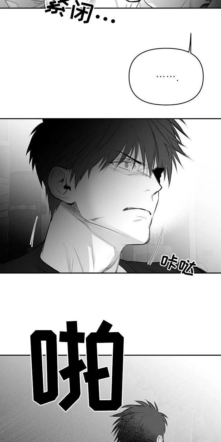 第173章：【第三季】我也想知道22