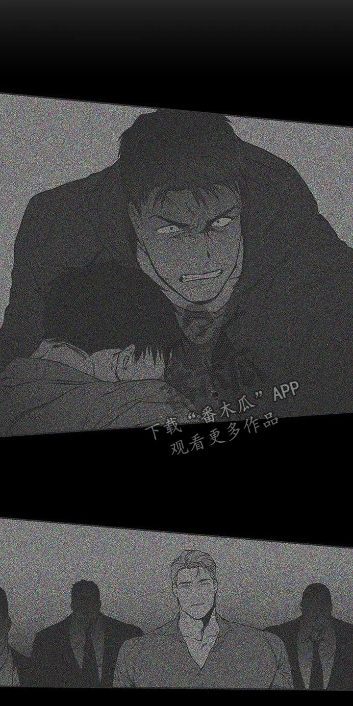第151章：【第三季】死也忘不掉23