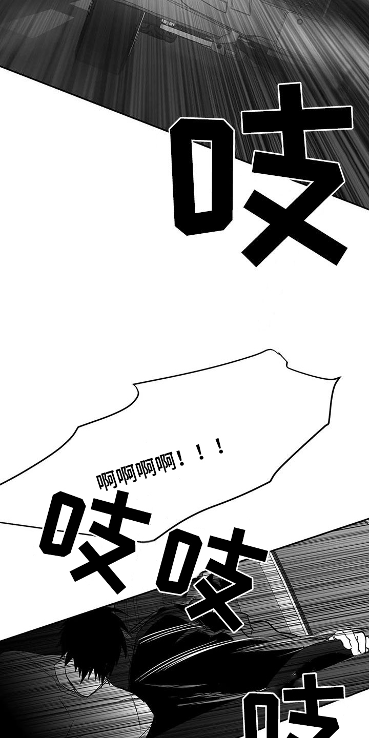 第185章：【第三季】多亏你们22