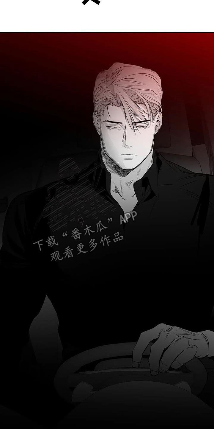 第177章：【第三季】你再多说点18