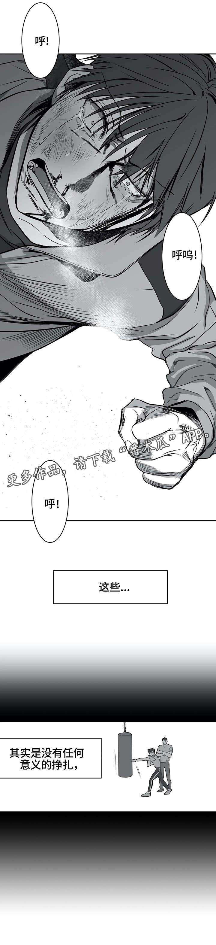 第7章：面熟5