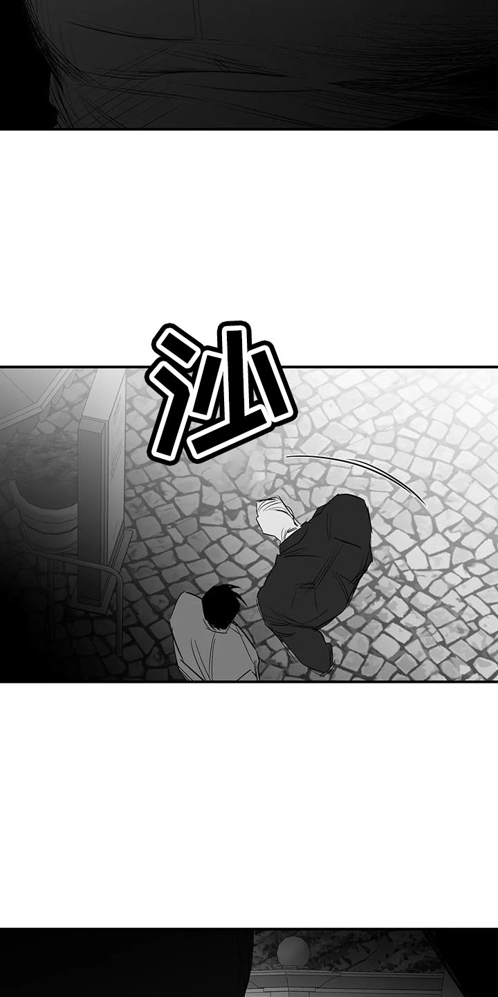 第207章：【第三季】微妙表情1