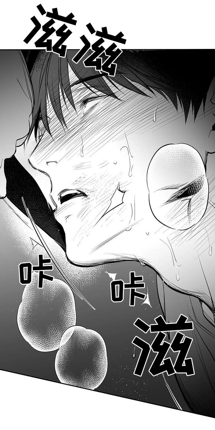 第185章：【第三季】多亏你们6