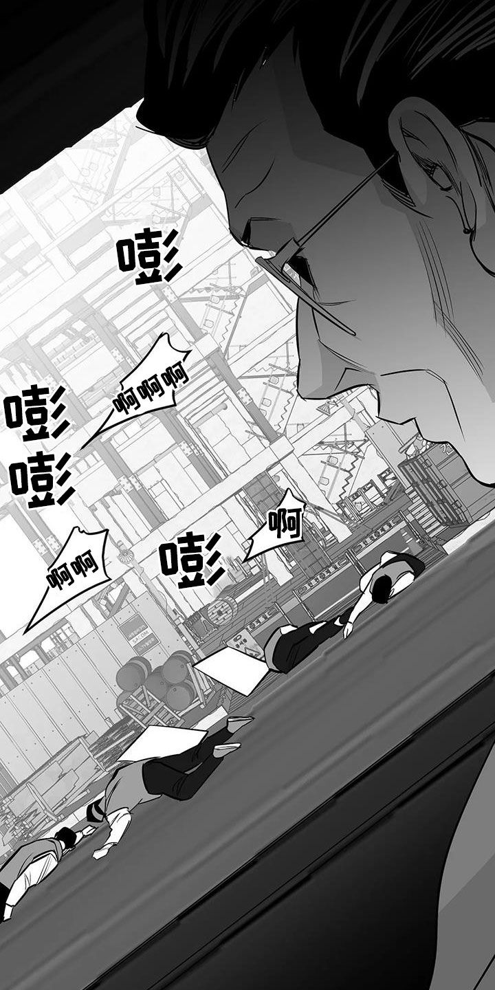 第155章：【第三季】游行示威21