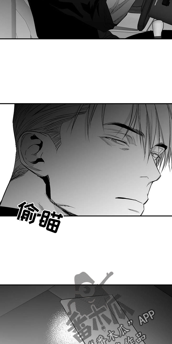 第213章：【第三季】果然迟24