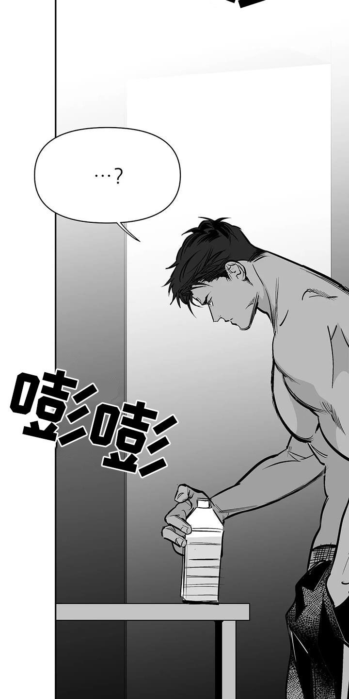 第150章：【第三季】跳楼威胁17