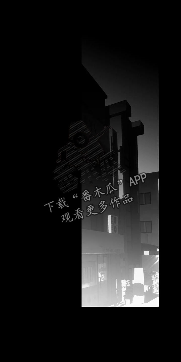 第233章：【第三季】我需要钱29