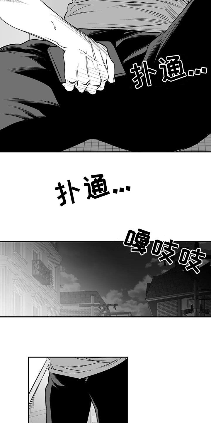 第183章：【第三季】每天死一个6