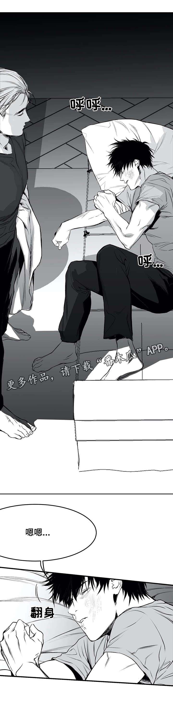 第17章：八卦8