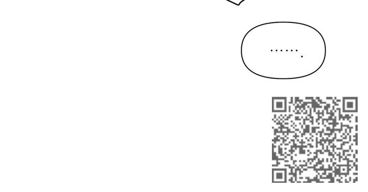 第100章：【第二季】管那么多9