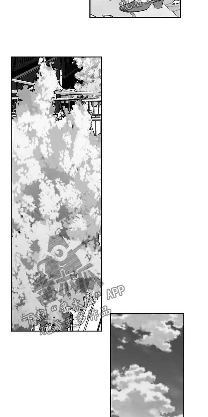第160章：【第三季】亲自收拾18
