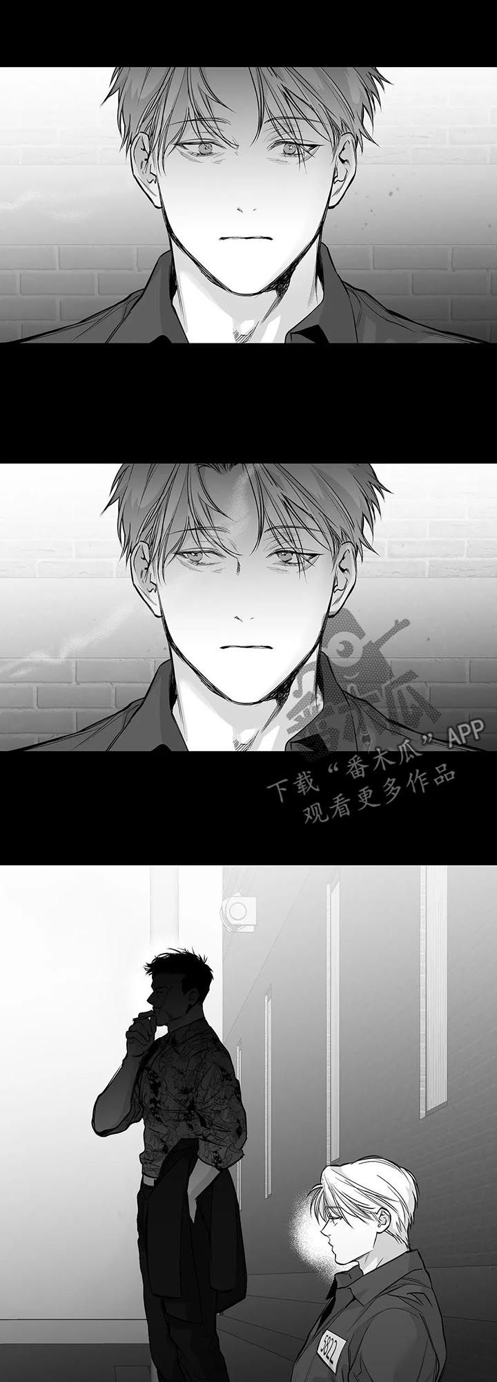 第107章：【第二季】给你开门11