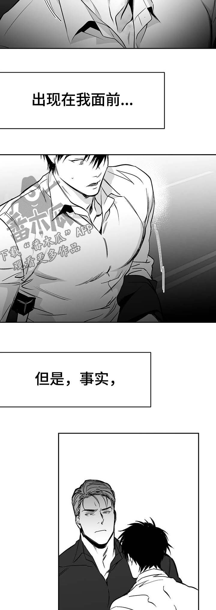 第66章：期待担心15