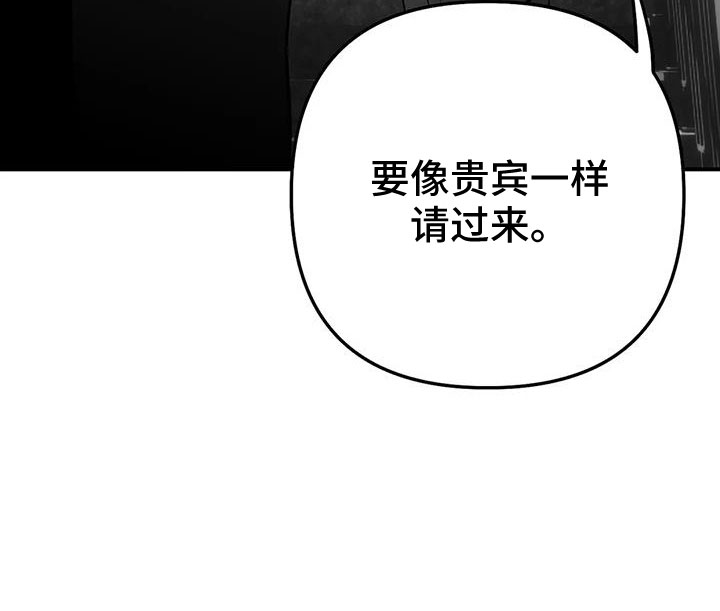 第221章：【第三季】死了13