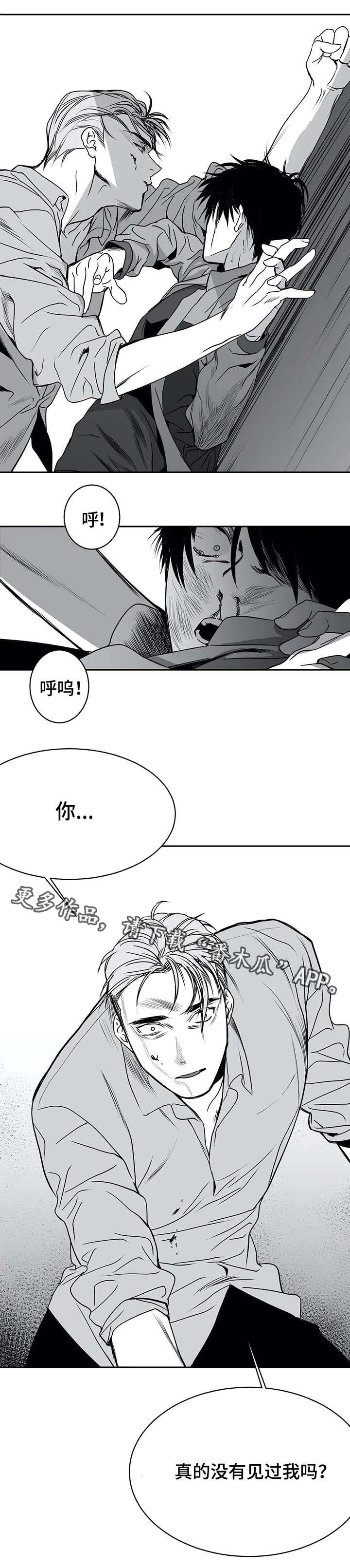 第7章：面熟10