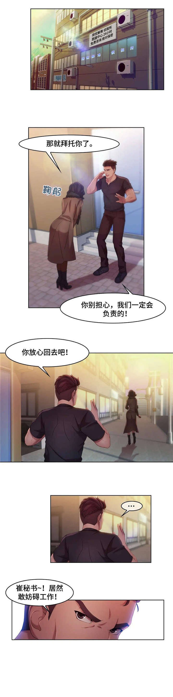 第17章：新产品0