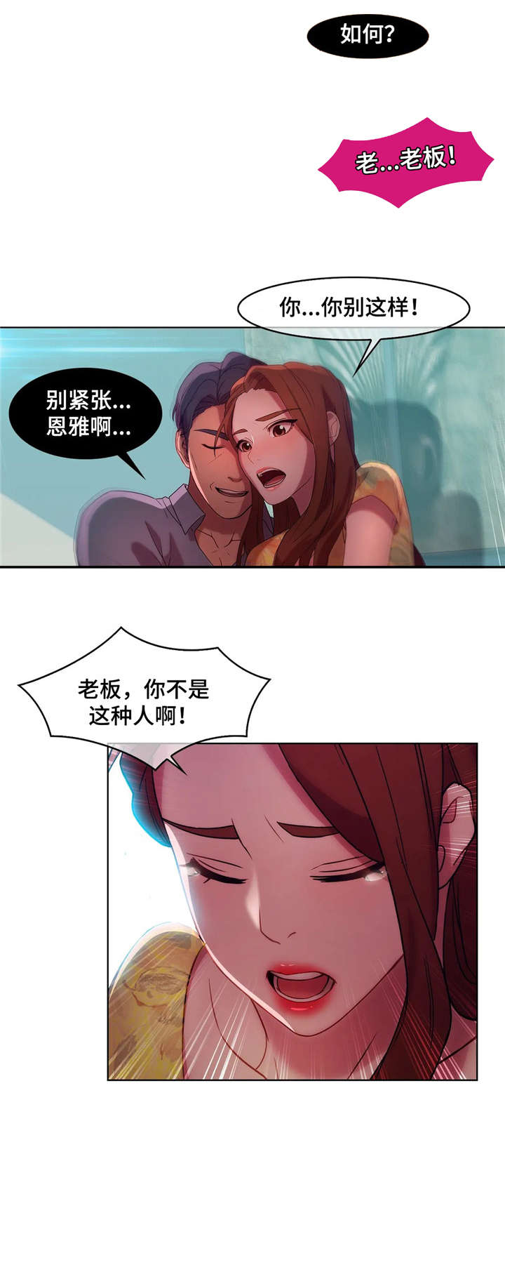 第9章：讯息0