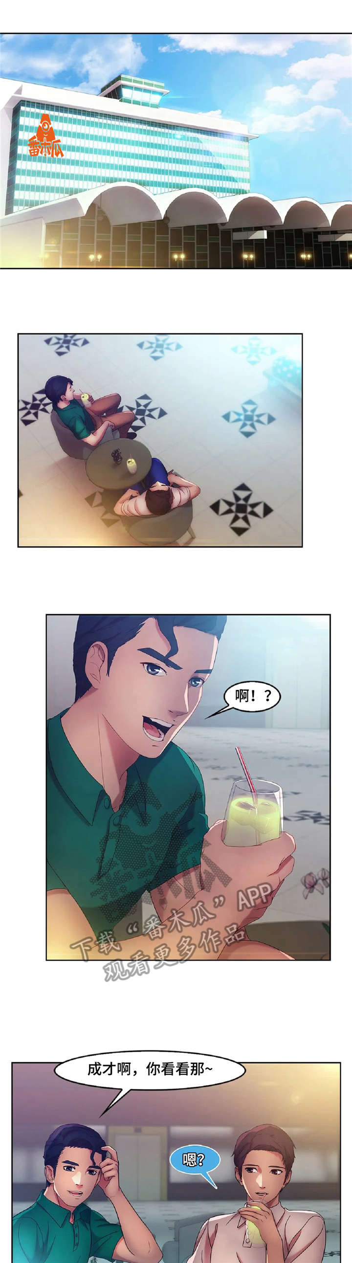 第21章：高尔夫0