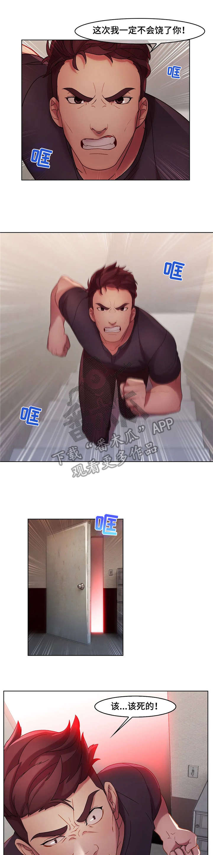 第17章：新产品1