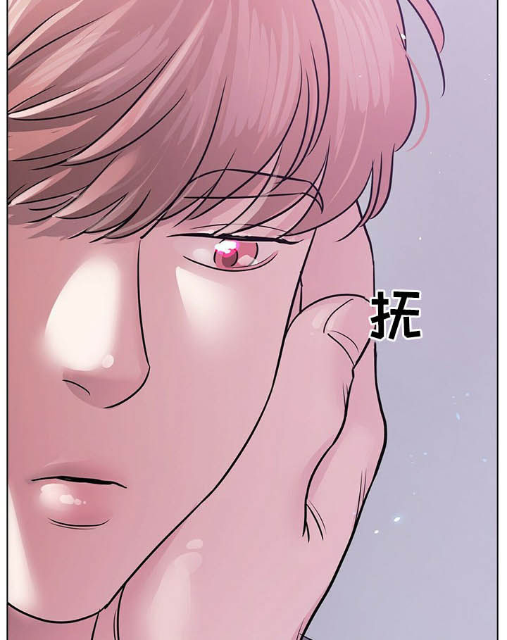 第57章：紧拥3