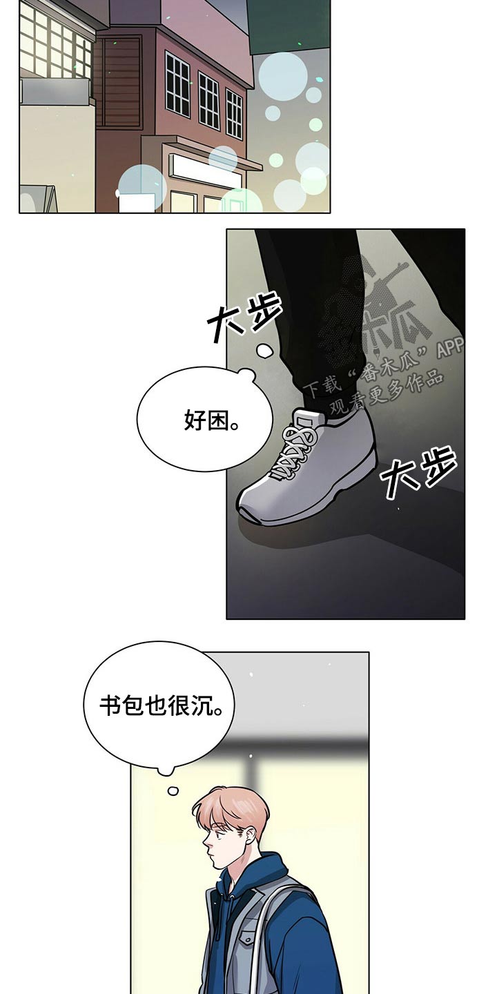 第89章：记得我吗7
