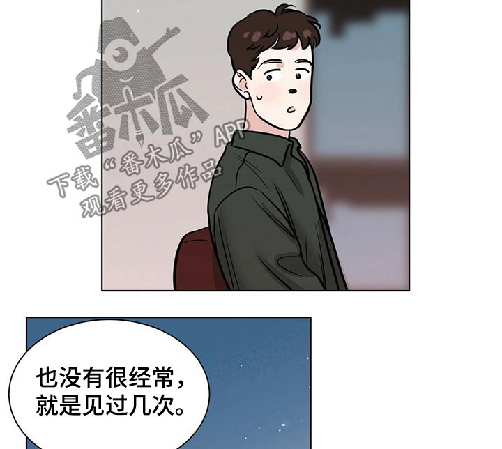 第83章：躁动5