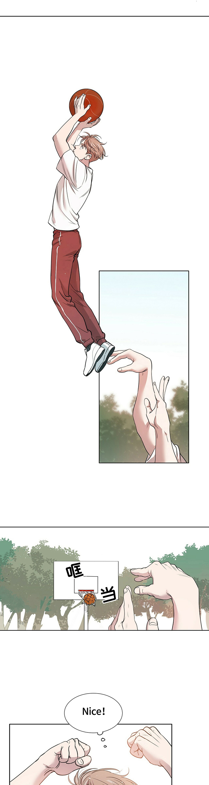 第1章：分享8