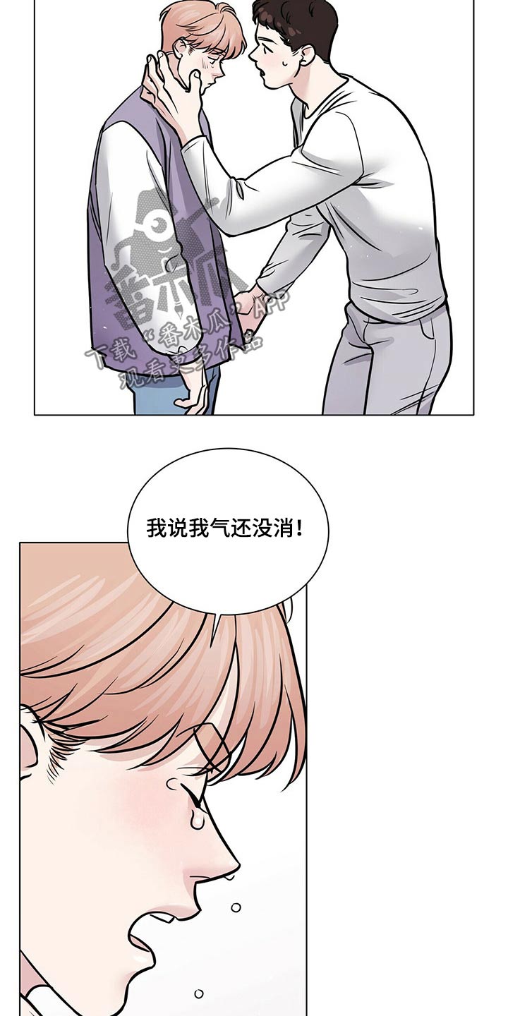 第95章：纠结4