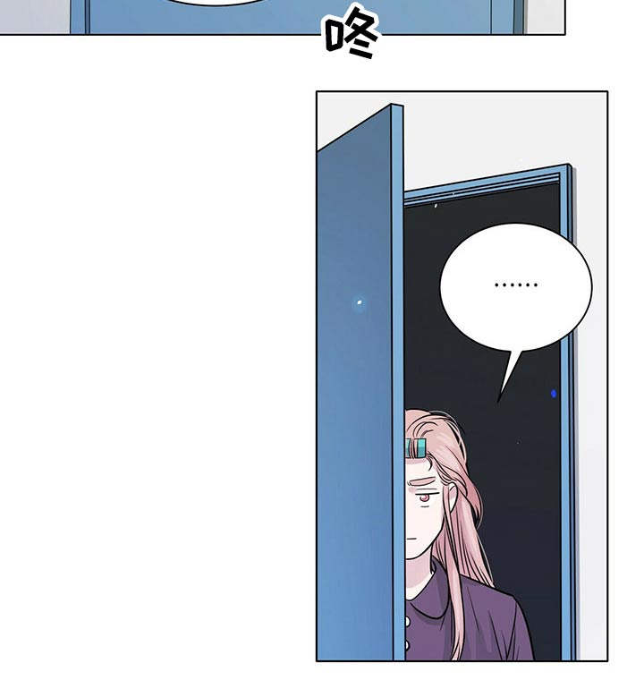 第84章：冷静6