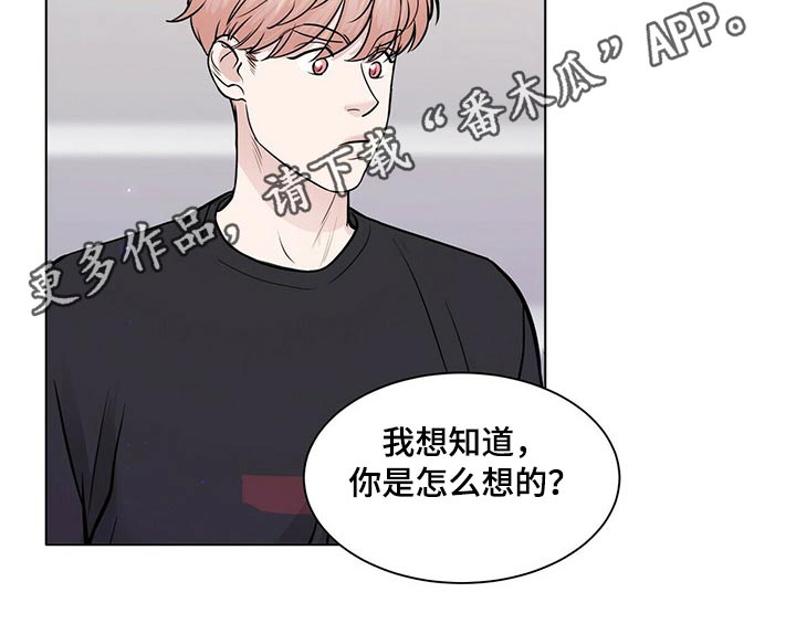 第102章：安全因素17