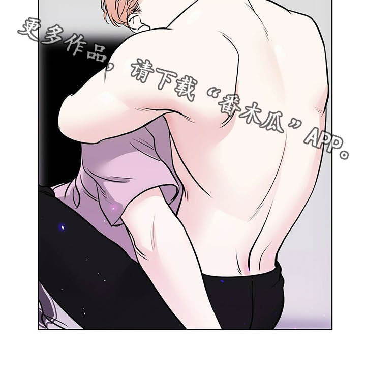 第57章：紧拥11