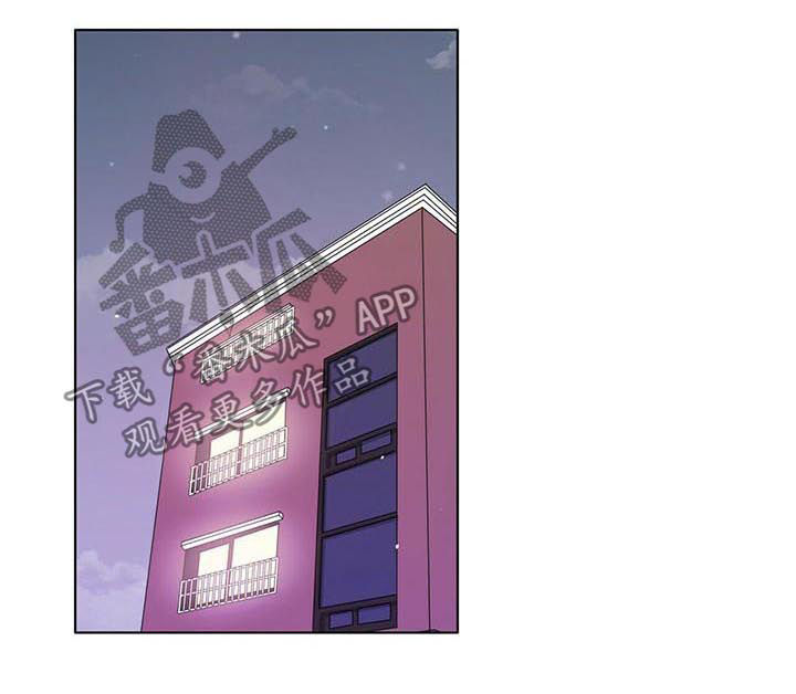 第49章：因为你爱他4