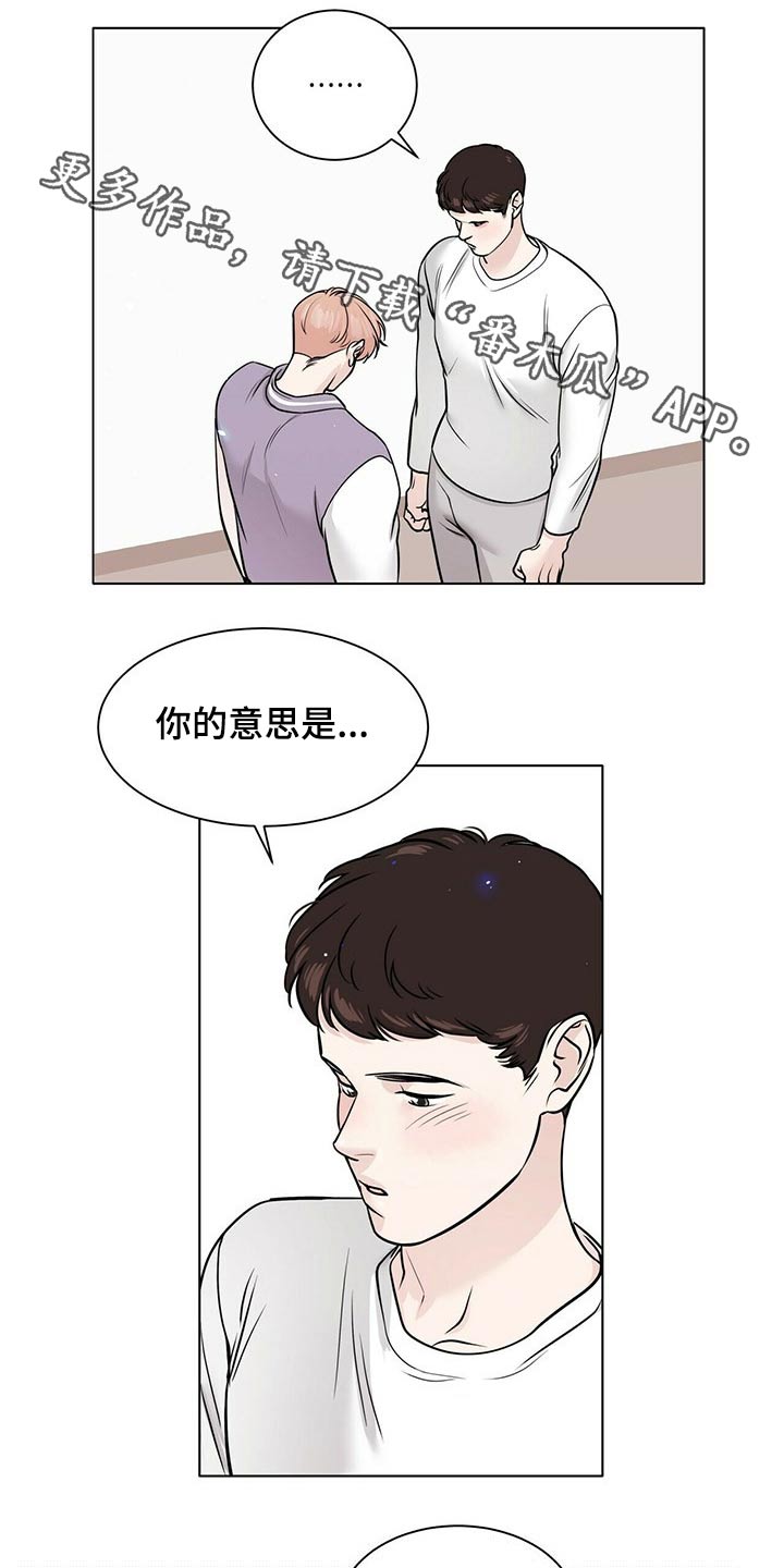 第96章：努力在一起0