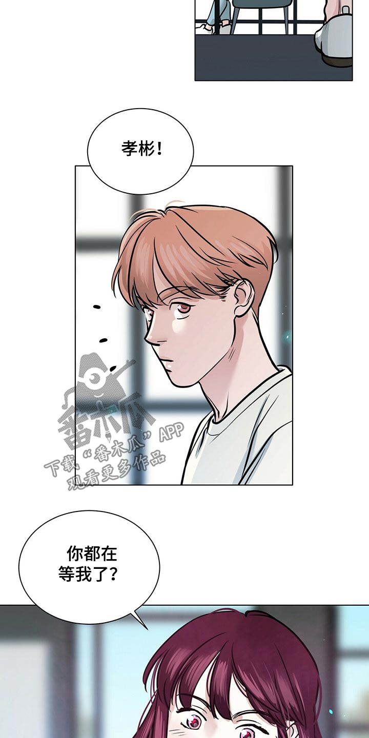 第91章：见面11