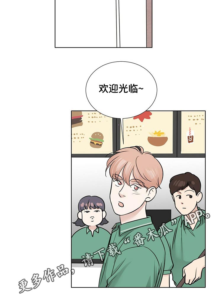 第76章：同居7