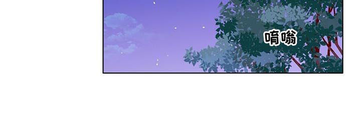 第53章：心事重重6