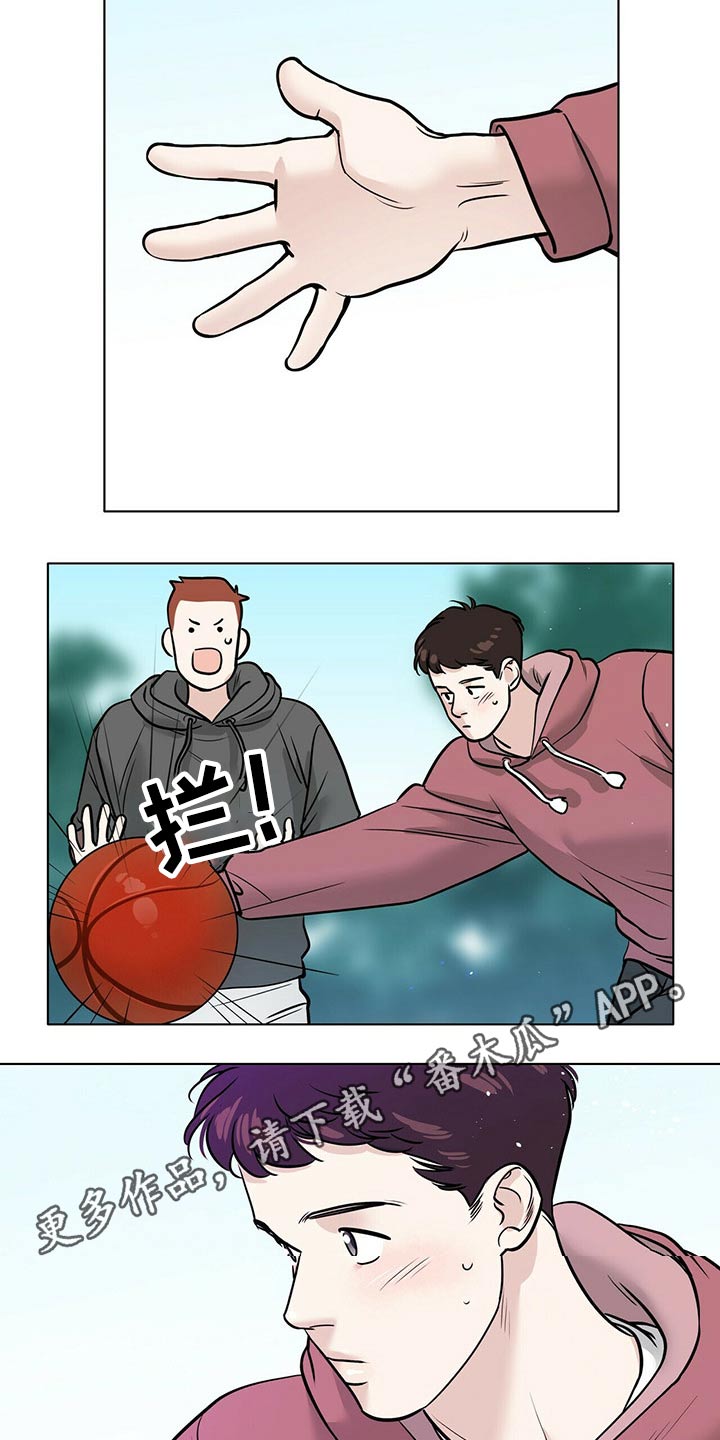 第96章：努力在一起13