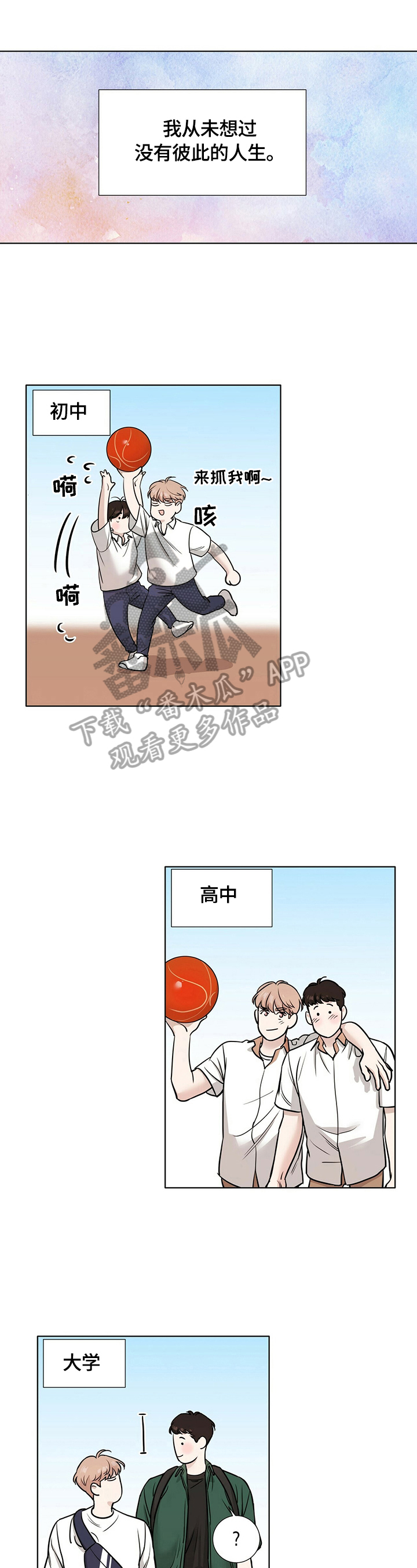 第13章：聊聊0