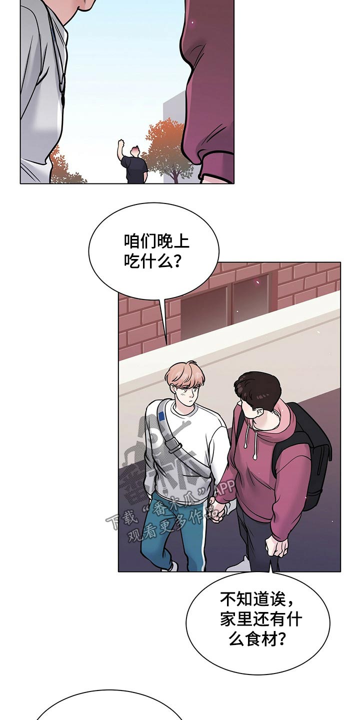 第97章：打篮球11