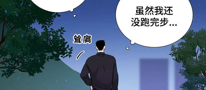 第56章：解释2