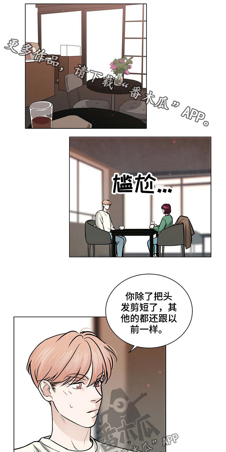第92章：照片0