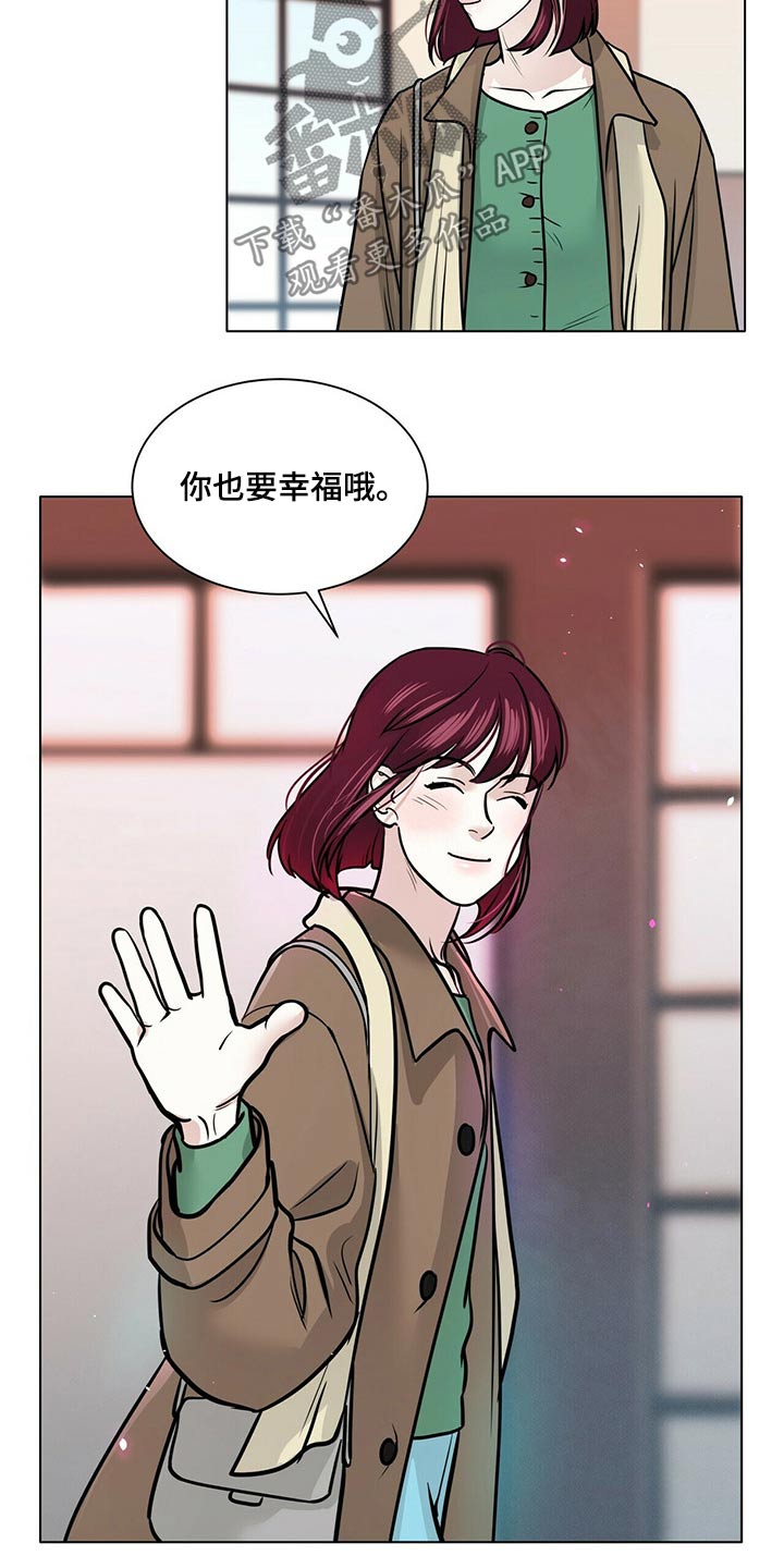 第93章：回想3