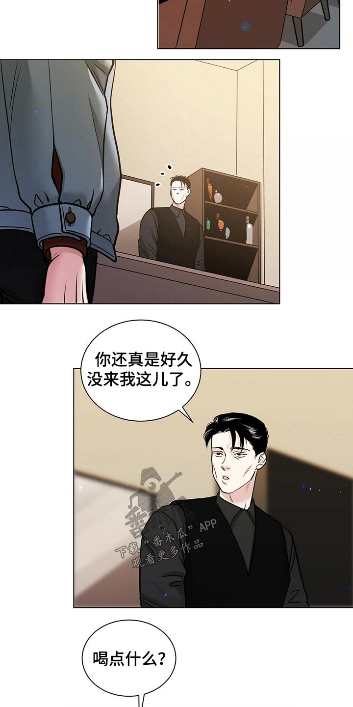 第87章：渐行渐远7