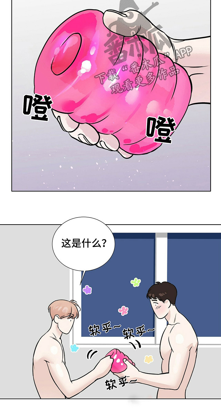 第36章：不要犹犹豫豫2