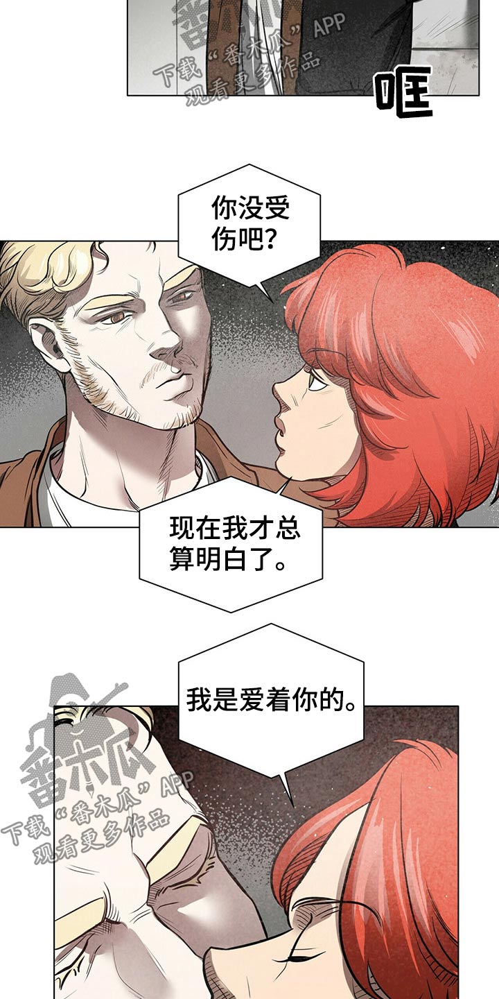 第78章：打赌2