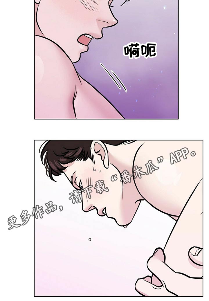 第100章：诱惑11